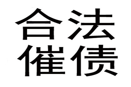 职务侵占获刑后还需偿还赃款吗？